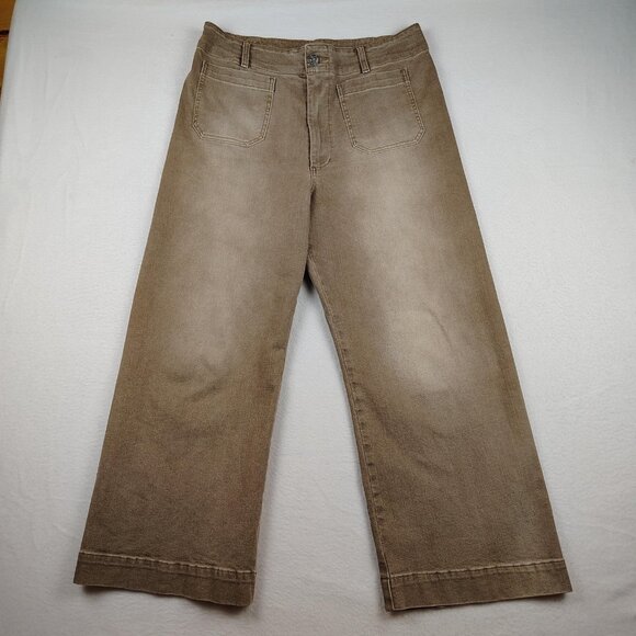 Ariat Denim - Ariat Ultra High Rise Wide Leg  Jeans Womens 32R Brown R.E.A.L. Denim